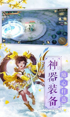 主神空间4之挣扎