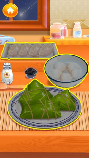 我就是大厨最新版安卓