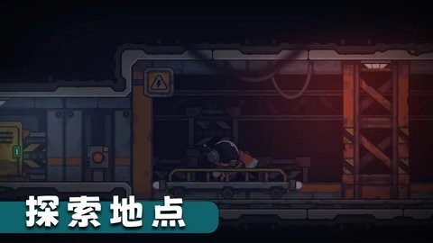 死亡空间2重制版
