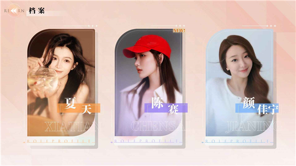 完蛋我被美女包围了房间里的心跳游戏