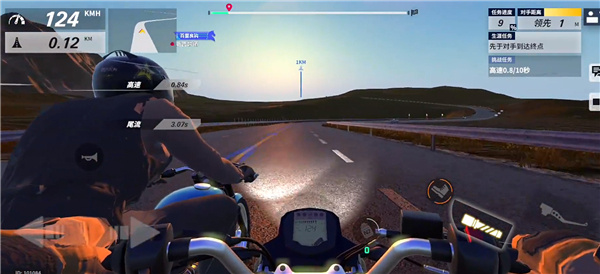 保持专注攻略配图1