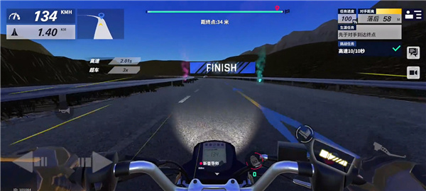 保持专注攻略配图4