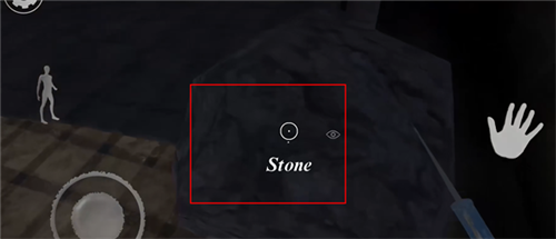 恐怖奶奶5新手教程6