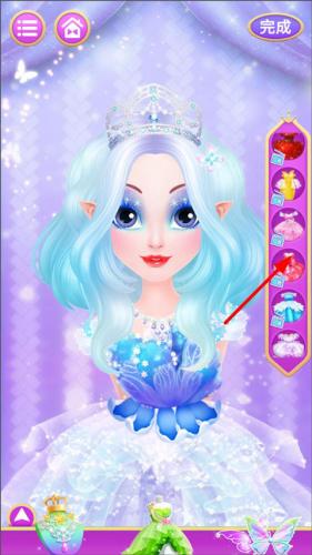 甜心公主美发屋