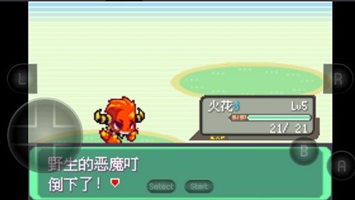 宝可梦洛克王国金手指版