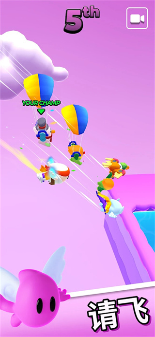 口袋冠军官方正版