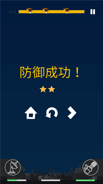 导弹拦截游戏玩法攻略配图7