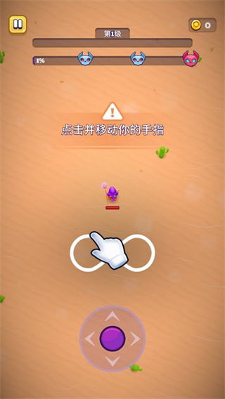 巫师英雄官方正式版