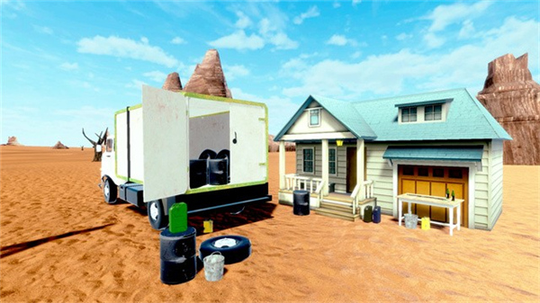 长途旅行正式版安卓