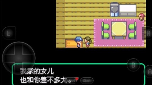 宝可梦洛克王国金手指版