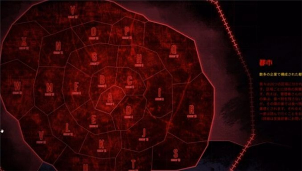 边狱巴士正式版