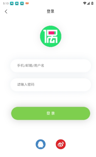如何到二手市场中购买商品配图1