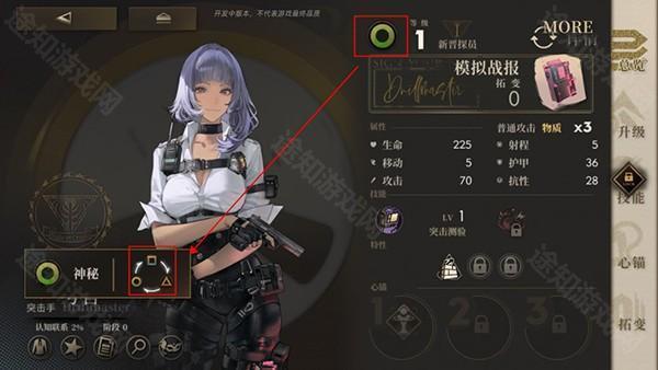 异象回声官方版