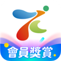 永安旅游官方版