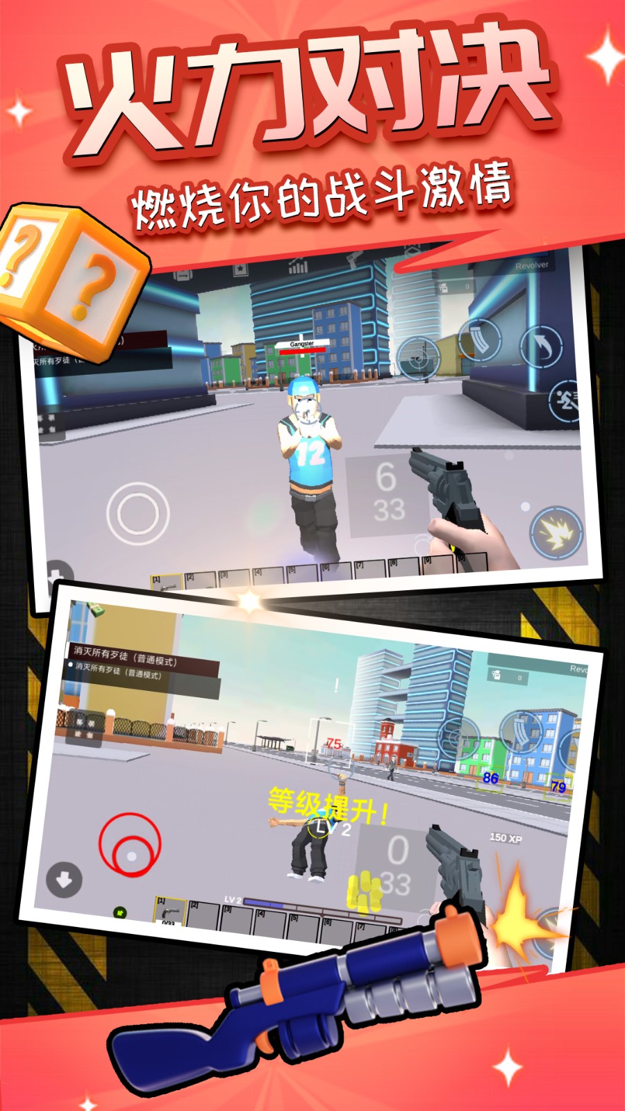 荣耀像素沙盒最新官网