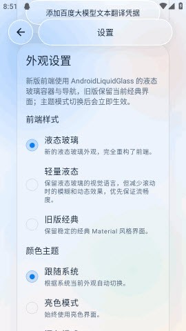 怎么管理配图1