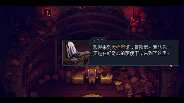 星之海内置菜单版