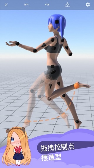 magicposer魔法人形师宣传图