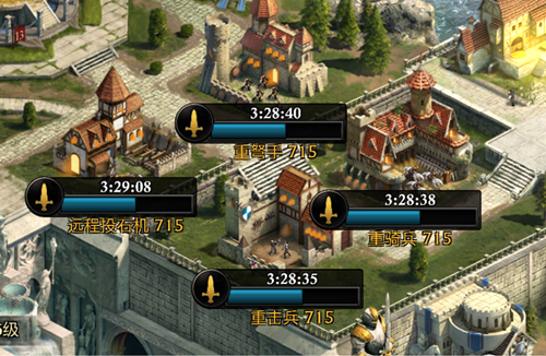 兵种搭配攻略配图1