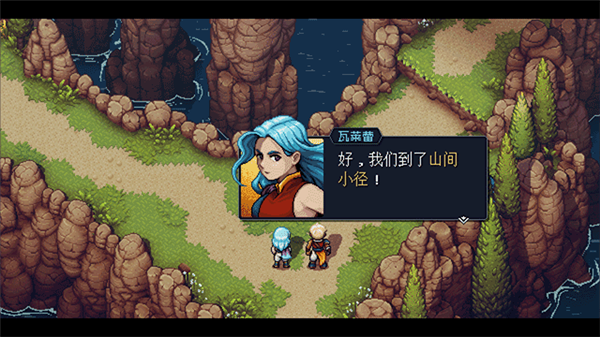 星之海内置菜单版