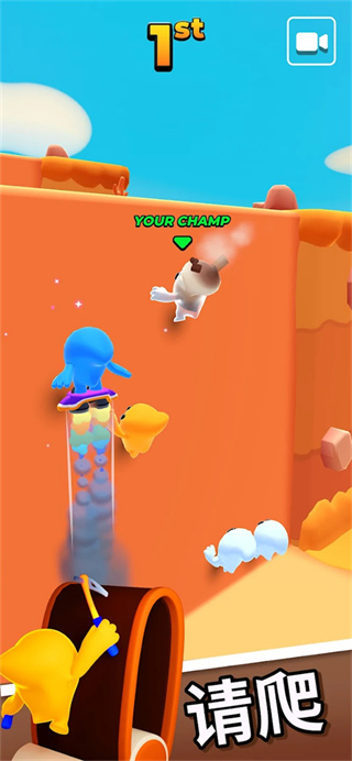 口袋冠军官方正版