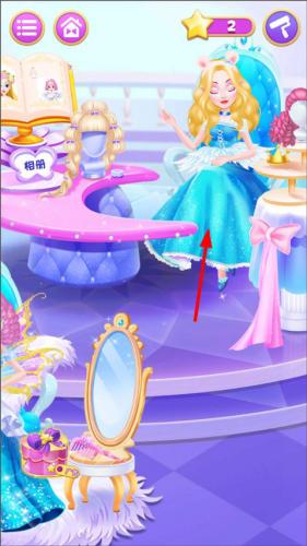 甜心公主美发屋