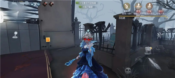 黑话术语攻略配图6