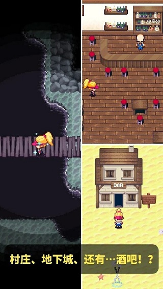 高尔夫勇者游戏