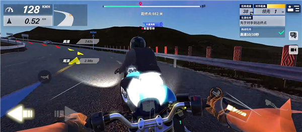 保持专注攻略配图2