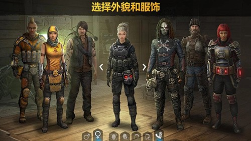 僵尸黎明破解版内置菜单版