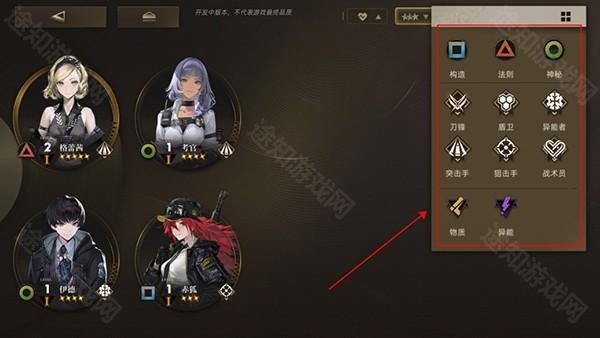 异象回声官方版