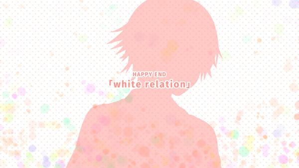 穗积线攻略配图6