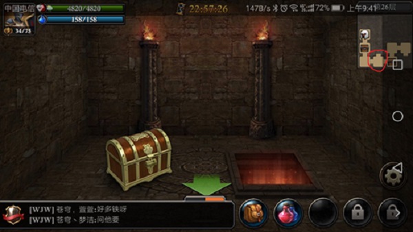 龙魂遗迹攻略配图6