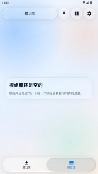 steam创意工坊下载器