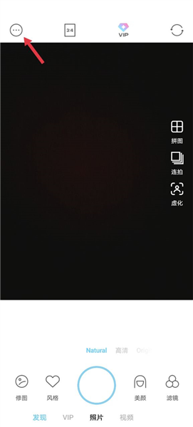 怎么去水印配图1