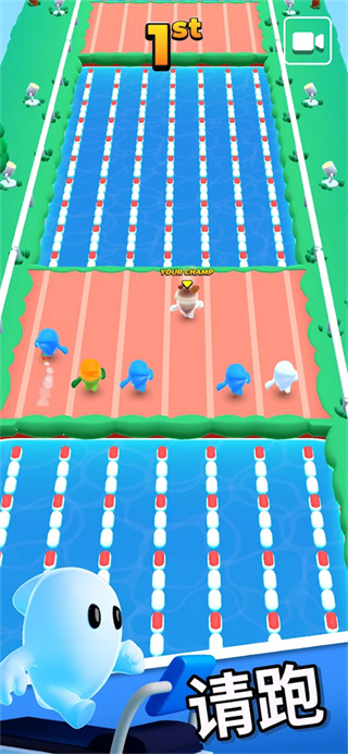 口袋冠军官方正版