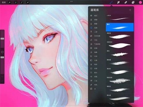 procreate绘画免费华为版