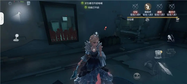 黑话术语攻略配图8