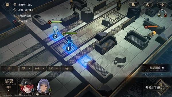 异象回声官方版