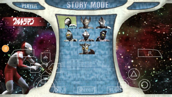 奥特曼格斗进化0旧版