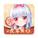 兽耳桌面最新版