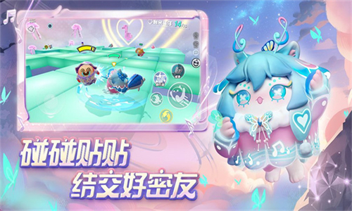 蛋仔派对OPPO渠道服