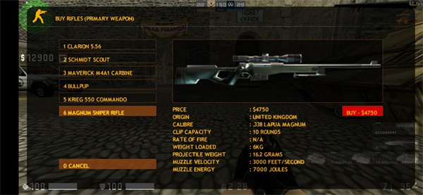 CS1.6仿制低配版