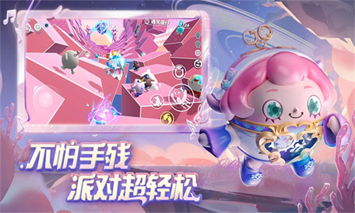 蛋仔派对OPPO渠道服