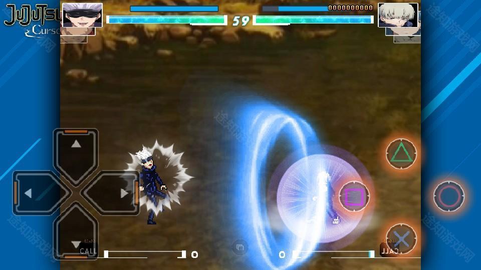 死神vs火影咒术回战版