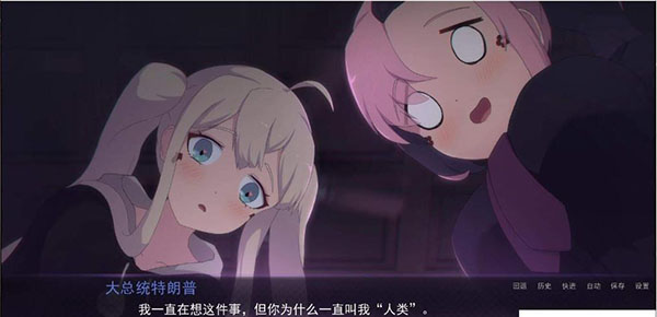 死神哪有这么萌 完整版