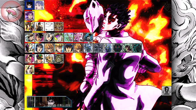 jojo死神vs火影最新版