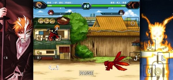 死神vs火影bvn雨兮改4.2.3(正版亦雨兮寒发布)