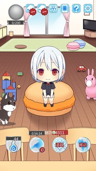 我是死神下载手机版