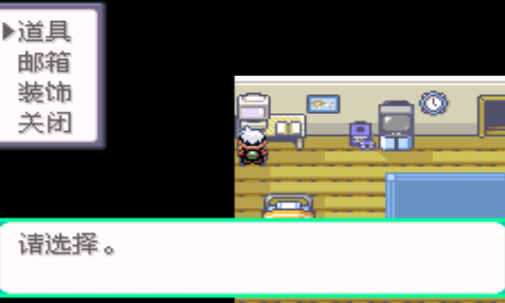 口袋妖怪：绿宝石